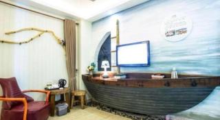 Huangma Holiday Nanhai Museum Hotel - Haikou - 3