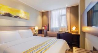 Home Inns Plus Shanghai Xujiahui Branch - Shanghai - 4