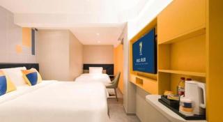 7 Days Inn Nanjing Railway Station Xin Mo Fan Road Subway Station Branch - Nanjing - 1