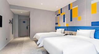 7 Days Inn Changsha Xingsha Zhongmaocheng Windows of the World - Changsha - 4