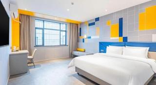 7 Days Inn Changsha Xingsha Zhongmaocheng Windows of the World - Changsha - 9