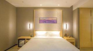 Lavande Hotel Guangzhou Tianhe Sports West Road Subway Station - Guangzhou - 1