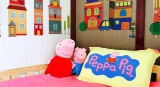 Peony Harbor City Hotel - Xiamen - 8