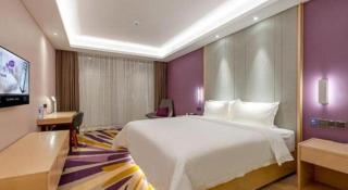 Lavande Hotels Guangzhou Zhihui City - Canton - 2