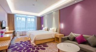 Lavande Hotels Guangzhou Zhihui City - Guangzhou - 4