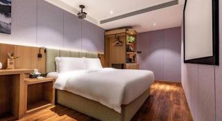 Qiuguo Hotel Beijing 789 Art District - Peking - 3