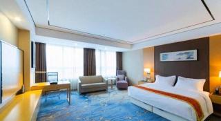 Ramada by Wyndham Wuhu - Wuhu - 1