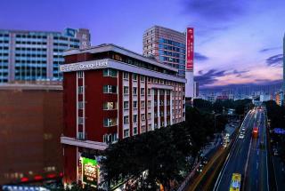 Orange Hotel Tianhe Gangding Metro Station - Canton - 0