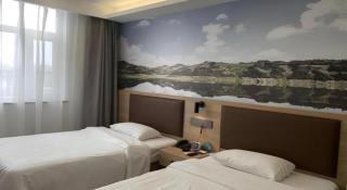 GreenTree Inn Beijing Chaoyang District Shilihe Subway Station Express Hotel - Pechino - 1