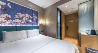 Jinjiang Inn Jinan Shimao Kuanhouli Quancheng Road - 2