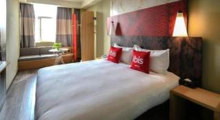 ibis Xian Lintong Huaqing Hot Spring Hotel - Xi'an - 1