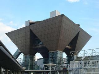 APA Hotel Shimbashi Onarimon - Tokio - 6