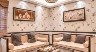 Hangzhou Qiao Garden Vacation Hotel - 1