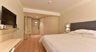 Hanting Hotel Beijing South Railway Station - Peking - 1