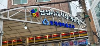 Sadang House - Seoul - 4