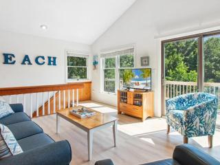 3041 The Beach HouseEasy 0.2 mile walk to beach - Southern Shores - 3