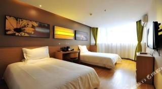 IU Hotel Guiyang North Station Shibei Road - Guiyang - 4