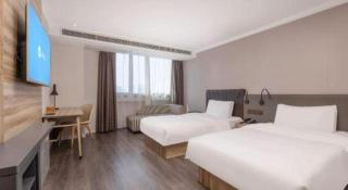 Hanting Premium Hotel Nanjing Zhongshan Dong Road Presidential Palace - Nanjing - 9