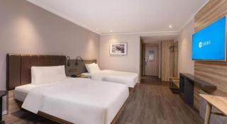 Hanting Premium Hotel Nanjing Zhongshan Dong Road Presidential Palace - Nanjing - 1