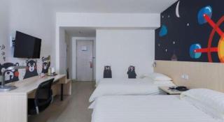 Jinjiang Inn Nanjing Xinjiekou Traditional Chinese Medicine Hospital Chaotiangong West Street - 2