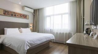 Hanting Hotel Tianjin University - Tianjin - 9