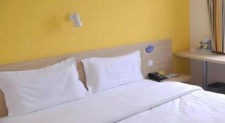 7 Days Inn Siping Xinhua Street - Siping - 2