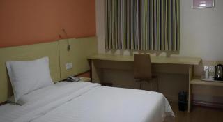 7 Days Inn Siping Xinhua Street - Siping - 3