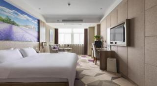 Lavande Hotels Huai an Zhou Enlai Memorial - 9