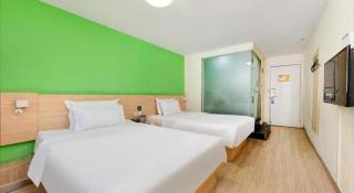 7 Days Inn West Gate of Taiyuan University of Technology - Taiyuan - 1