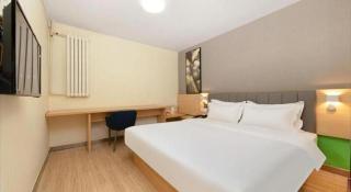 7 Days Inn West Gate of Taiyuan University of Technology - Taiyuan - 1