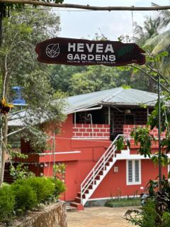 Hevea Gardens Homestay - - 9