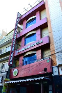 Sai Nalam Guest inn - Chennai - 1