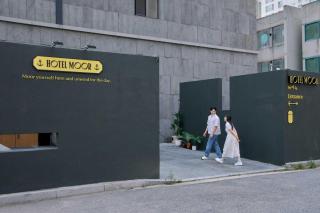 Moor Hotel Mokpo By Aank - Mokpo - 1