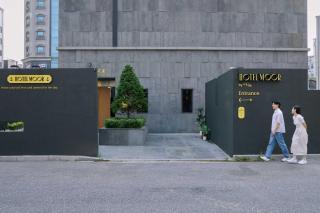 Moor Hotel Mokpo By Aank - Mokpo - 1