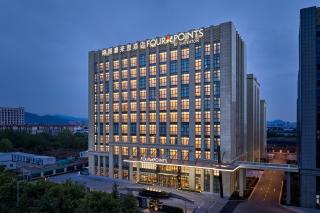 Four Points by Sheraton Qingdao, Chengyang East - Qingdao - 8