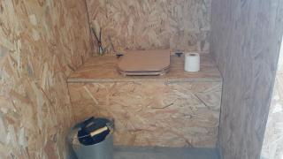 Ecolodge premium avec bain nordique - Vallet - 1
