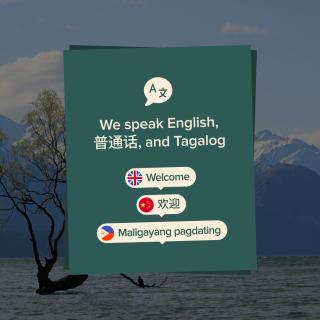 Wanaka close to town with large Outdoor living space Sleeps 9 - 3