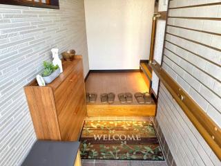 TOKYO HOSHI VILLIA-Private Villa in Tokyo ideal for groups and families - Tokyo - 6