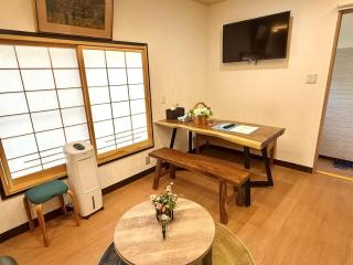 TOKYO HOSHI VILLIA-Private Villa in Tokyo ideal for groups and families - Tokyo - 3