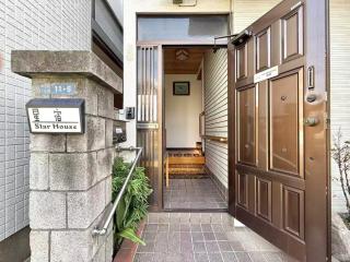 TOKYO HOSHI VILLIA-Private Villa in Tokyo ideal for groups and families - Tokyo - 7