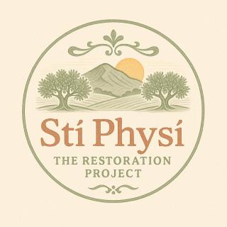 Sti Physi - Keramiaí - 0