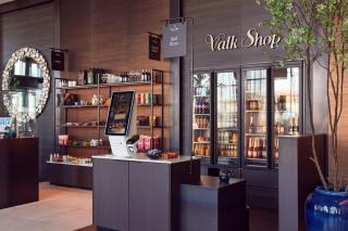 Van der Valk Hotel Tiel - Tiel - 1