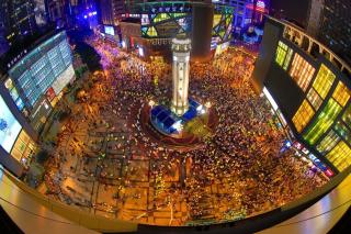 Crystal Orange Hotel Chonqing Liberation Monument Hongyadong - Chaotianmen Plaza & Raffles City - Chongqing - 5