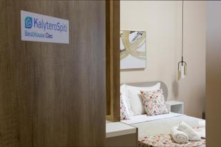 Best House Cleo Pasalimani Piraeus - Piraeus - 9