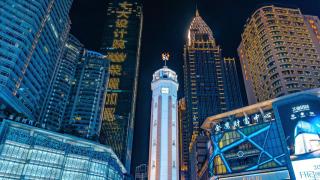 Crystal Orange Hotel Chonqing Liberation Monument Hongyadong - Chaotianmen Plaza & Raffles City - Chongqing - 8