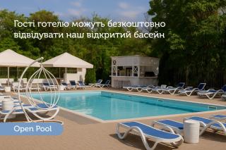 Black Sea Hotel Otrada - Odesa - 9