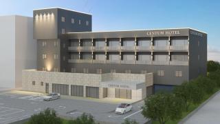 Centum Hotel Mokpo Namak branch - Mokpo - 9