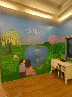 Xinyuanbao Shangshi Homestay - Donggang - 1