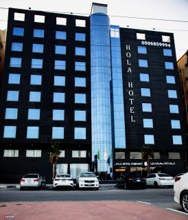 فندق اهلا Hola Hotel - Al Jubail - 0