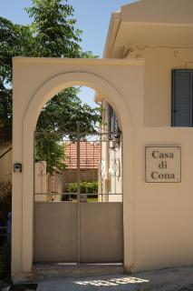 Casa Di Cona - Cefalonia - 9